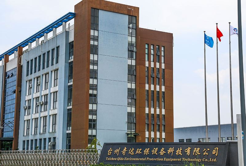 Taizhou Qida Environmental Protection Equipment Technology Co., Ltd